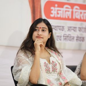 Anjali Birla IAS biography